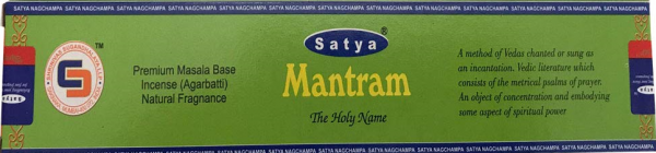 Smilkalai Satya Mantram
